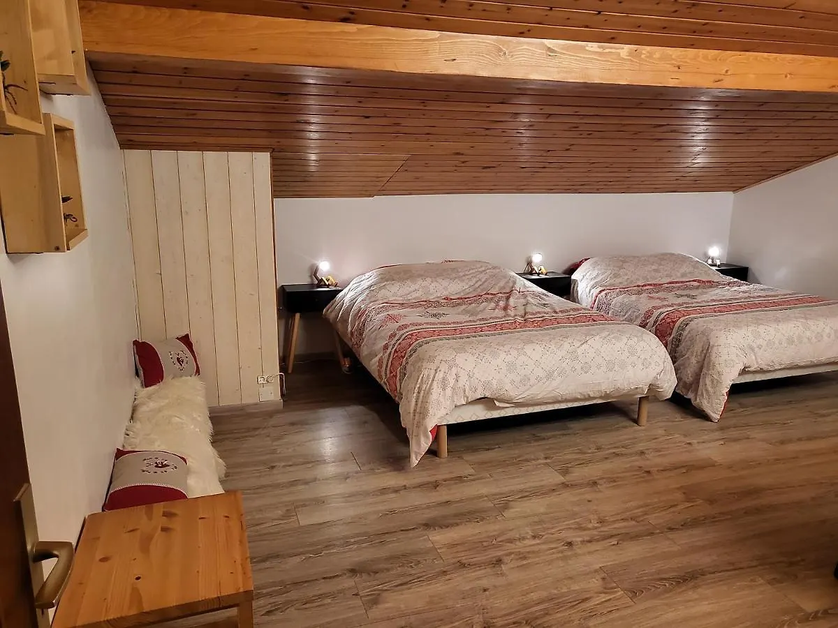 Maison De Moyenne Montagne Baignee Par Le Soleil La Côte-dʼAime 0*,